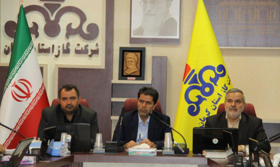 جیرفت، نرماشیر و فهرج از نعمت گاز برخوردار میشوند