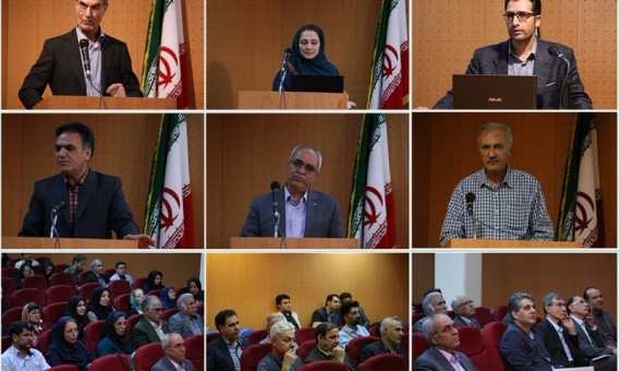 کارگاه بینالمللی نویافتههای شاهنامه برگزار شد