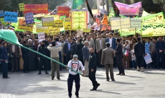 راهپیمایی 13 آبان در کرمان برگزار شد