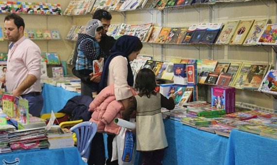برپایی 19 نمایشگاه استانی کتاب در کشور