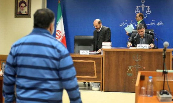 اطلاعیۀ بانک تجارت دربارۀ پروندۀ تخلف در استان کرمان