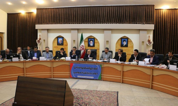 رفسنجان پایلوت بازار آب شود