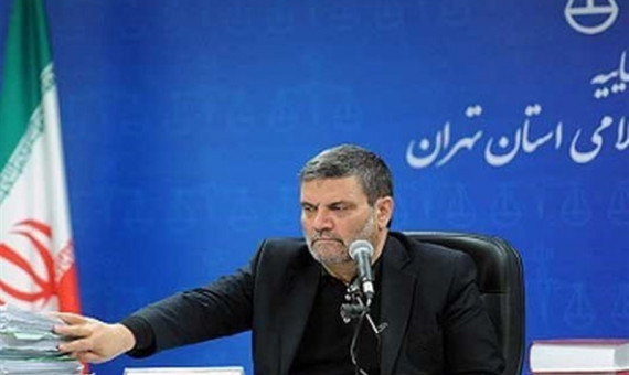 تشریح پروندۀ فساد اقتصادی در بانک تجارت استان