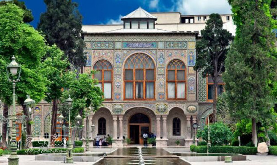 راه‌اندازی دفتر پایگاه جهانی لوت در کاخ گلستان