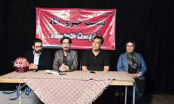 بهدنبال تئاتر مردمی هستیم نه لاکچری!