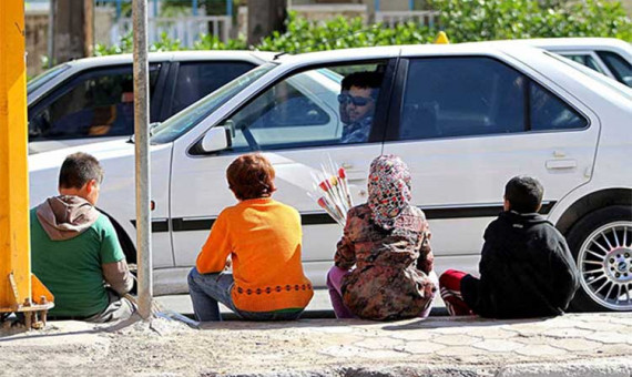 همۀ کودکان کار و خیابان افغانستانی بودند