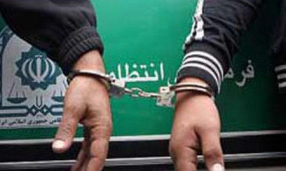 اخاذان مامورنما در کرمان دستگیر شدند