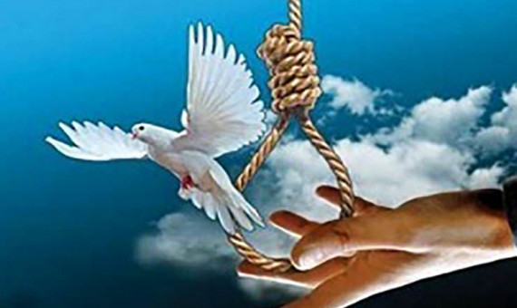 3 محکوم به قصاص از مجازات رهایی یافتند
