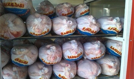 توزیع مرغ منجمد 10500 تومانی در کرمان