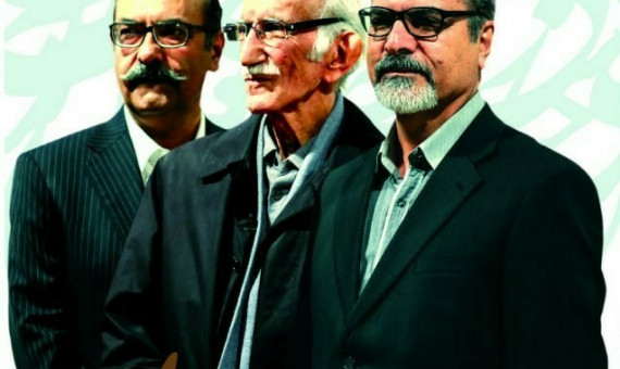 نمایشگاه آثار 3 استاد برجستۀ خوشنویسی در کرمان برگزار می‌شود