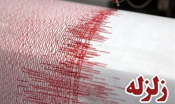   تیم‌های ارزیاب هلال‌احمر به مناطق زلزله‌زده اعزام شده‌اند