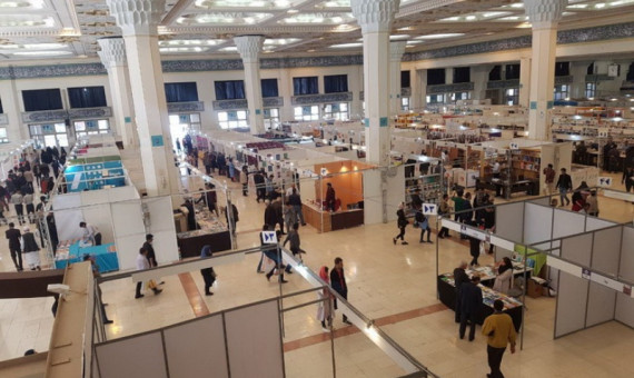 سی‌ودومین نمایشگاه کتاب تهران به روی علاقه‌مندان گشوده شد