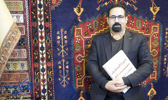 پس از شش ماه هنوز دبیرخانۀ شهرهای ملی صنایع‌دستی فعال نشده است