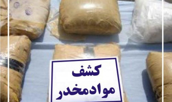 کشف 100 کیلو حشیش از 2 موتورسیکلت