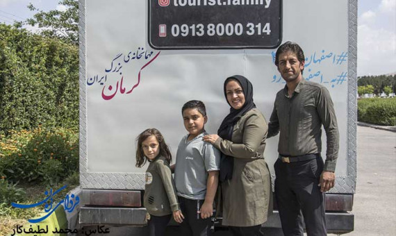 به گردشگری کرمان بها داده نمیشود