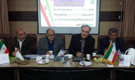 شاخصهای درمانی کرمان پایینتر از متوسط کشوری است