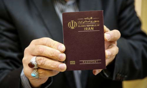 گذرنامه‌ زائران حج باید تا پایان فروردین 99 اعتبار داشته باشد