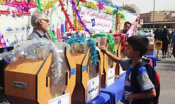 جمع‌آوری یک میلیارد و 300 میلیون تومان در جشن عاطفه‌ها در کرمان