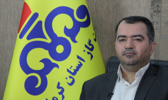 قبوض کاغذی گاز از اول آذرماه حذف میشود