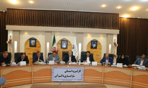 لزوم کاهش 902 میلیون مترمکعب برداشت از آبهای زیرزمینی