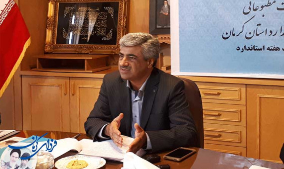 بیش از 2000 گواهینامۀ صادراتی پسته و خرما در کرمان صادر شد