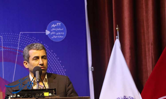 از ظرفیت بازار سرمایه برای استانداردسازی استفاده شود