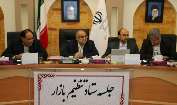 هیچ دلیلی برای افزایش قیمتها وجود ندارند