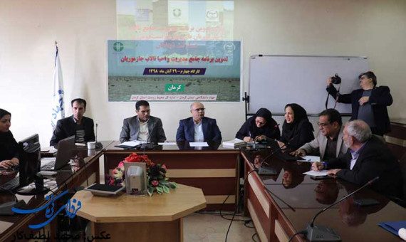 ستاد احیای تالاب جازموریان در استان کرمان تشکیل شود