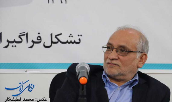 مردم نسبت به تاثیرپذیری رای‌شان دچار تردید شدند