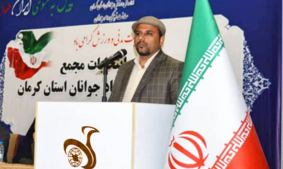 «احمد احمدینژاد» رئیس مجمع جوانان استان کرمان شد