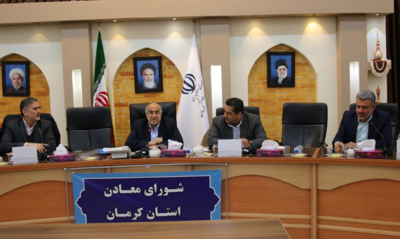 حسابهای بانکی شرکتهای کرمان در سایر استانها مسدود شود