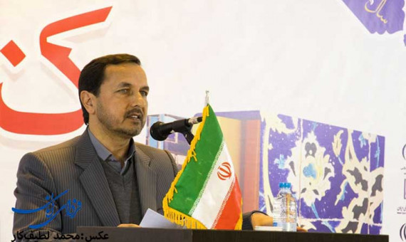 حضور 481 ناشر داخلی و خارجی در نمایشگاه کتاب کرمان