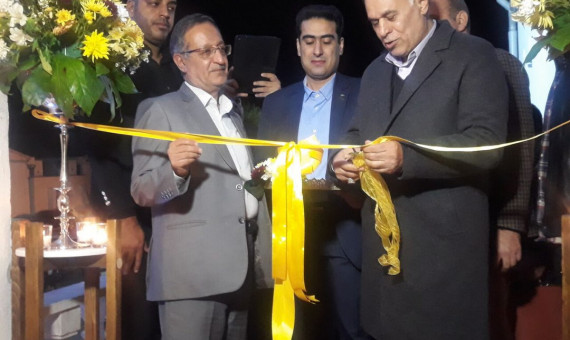 مرکز آموزش هتلداری جنوب‌شرق در کرمان افتتاح شد
