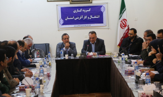 فضای کسب‌وکار دستگاه‌های اجرایی جایگاه رضایت‌بخشی ندارند