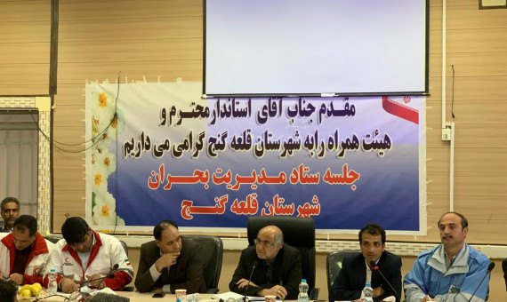 حریم رودخانه‌های جنوب استان آزاد شود