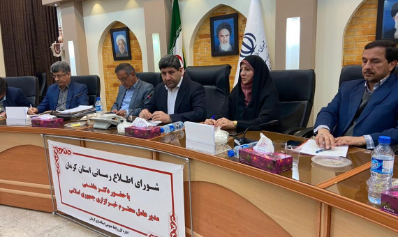 غیرفعال شدن رسانه‌های محلی برای جامعه خطرناک است