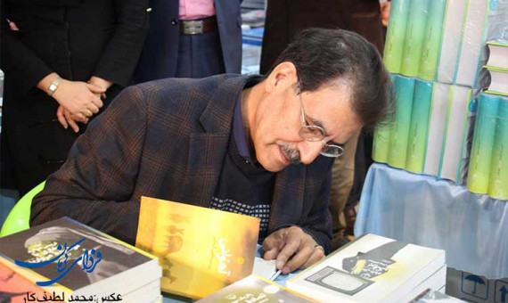 تقدیر از نویسندۀ مجموعه داستان آهوانی