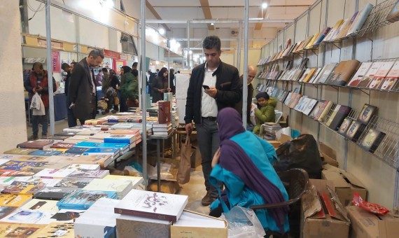 روز جمعه 50 میلیون تومان بُن حمایتی به نمایشگاه شارژ می‌شود