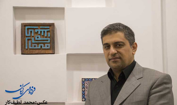  ماه‌های «بسیار سختی» در پیش‌رو داریم     