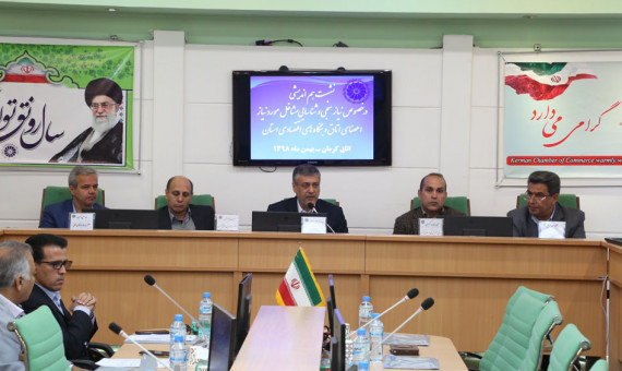 بنگاه‌های اقتصادی نیازمند نیروی کار ماهر هستند