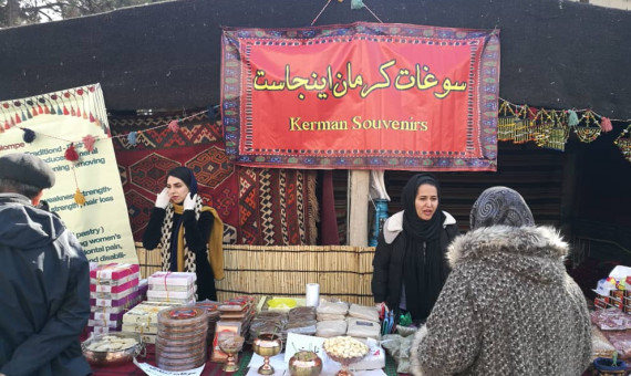 برپایی 22 بازارچۀ نوروزی صنایع‌دستی در کرمان