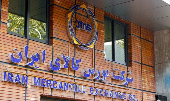 راه ناهموار بورس پسته