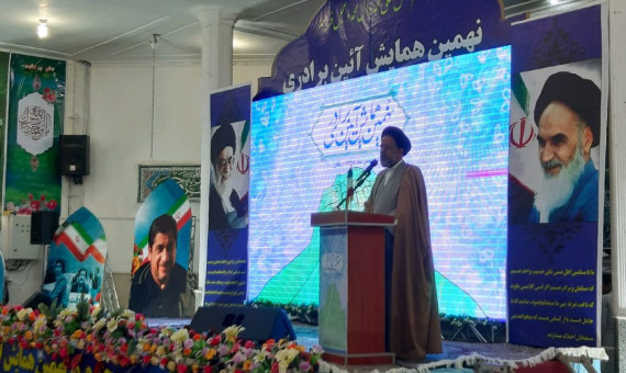 انقلاب اسلامی چهرۀ واقعی اسلام را نشان داد