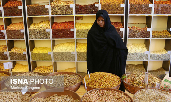 آجیل را خام بخرید و خودتان تفت بدهید