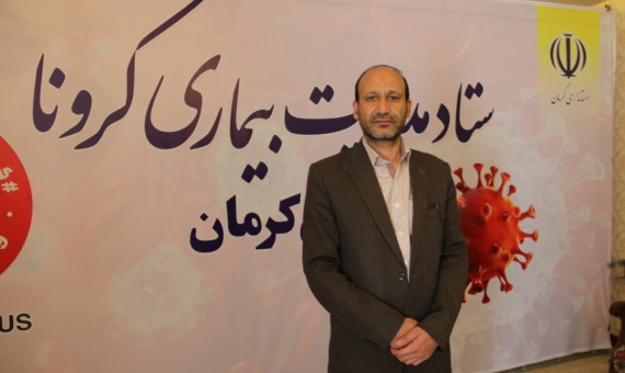 ورود به پارک‌ها و مناطق گردشگری تا روز جمعه ممنوع است
