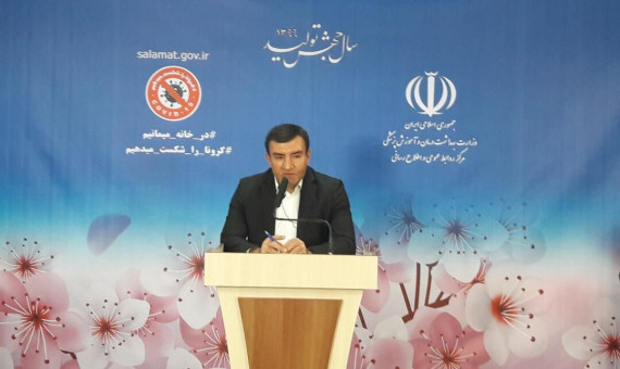 نگران 13 بهدر هستیم