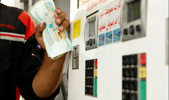 تبادل اسکناس در پمپ‌بنزین‌ها ممنوع است