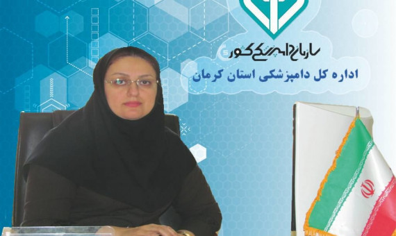 ماهی قرمز را از مراكز معتبر بخرید