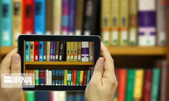 نسخۀ الکترونیکی کتابهای کانون، رایگان عرضه میشود