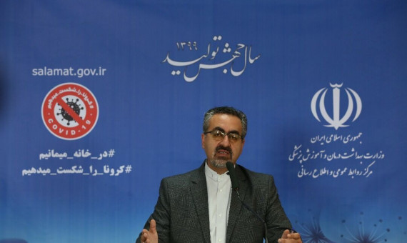 شمار قربانیان کرونا در ایران به 5118 نفر رسید